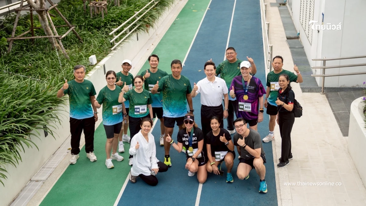 ธพส. จัดงาน “City of Green Lifestyles” เปิดสวนทางเชื่อมอาคาร B–C ศูนย์ราชการฯ ธพส. จัดงาน “City of Green Lifestyles” เปิดสวนทางเชื่อมอาคาร B–C ศูนย์ราชการฯ