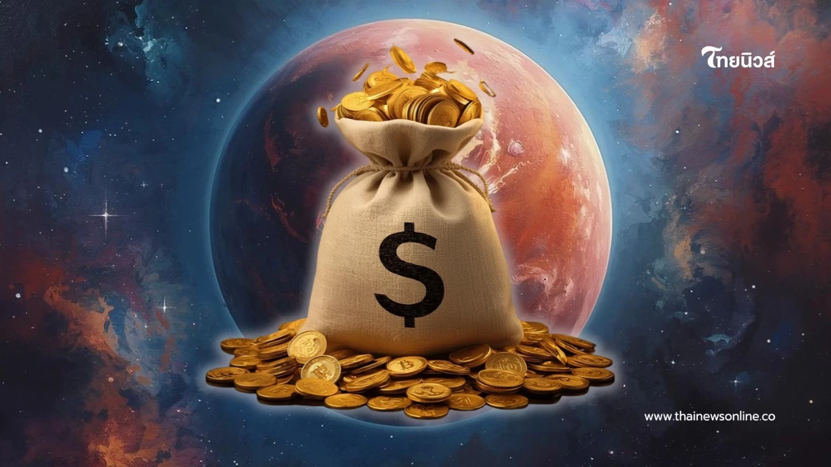5 อันดับราศี รวยฉับพลัน งานพุ่ง เงินรุ่ง หลังดาวศุกร์ย้าย 22 ธ.ค.