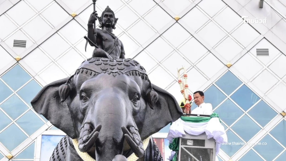 กทม. จัดพิธีบวงสรวงพระอินทร์ทรงช้างเอราวัณ ครบรอบสถาปนา 53 ปี กทม. จัดพิธีบวงสรวงพระอินทร์ทรงช้างเอราวัณ ครบรอบสถาปนา 53 ปี