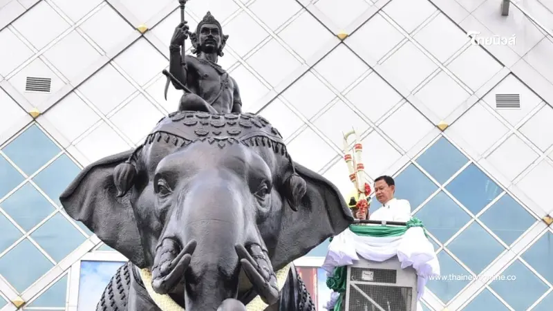 กทม. จัดพิธีบวงสรวงพระอินทร์ทรงช้างเอราวัณ ครบรอบสถาปนา 53 ปี กทม. จัดพิธีบวงสรวงพระอินทร์ทรงช้างเอราวัณ ครบรอบสถาปนา 53 ปี