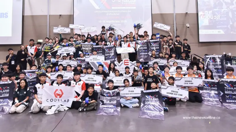 ALL Robotics - PIM เปิดฉากแข่งขันหุ่นยนต์ VEX Robotics รอบภูมิภาค  เฟ้นหาสุดยอดทีมชิงชัยระดับประเทศ