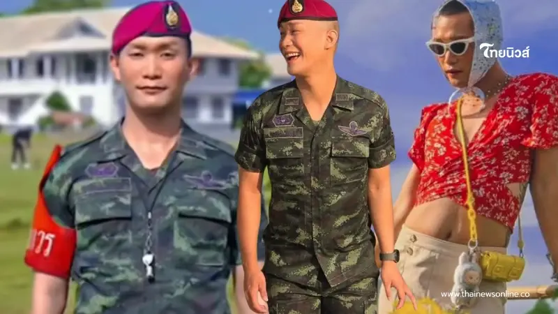 ห่วงใย "ผู้หมู่เอสโซ่" ทหารหมวกแดง บาดเจ็บจากภารกิจเข้าตีปราสาทตาควาย ห่วงใย "ผู้หมู่เอสโซ่" ทหารหมวกแดง บาดเจ็บจากภารกิจเข้าตีปราสาทตาควาย