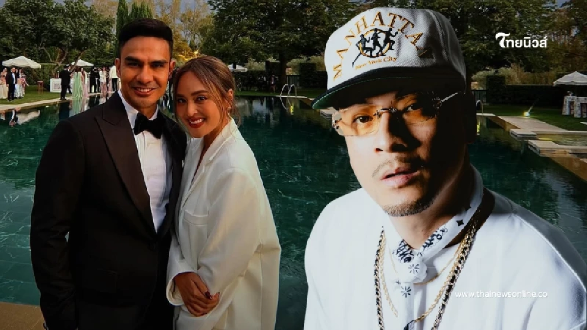 "เวย์ ไทเทเนียม" เคลื่อนไหวหลัง "ดีเจบอย" โพสต์ซึ้งถึง "นานา ไรบีนา"