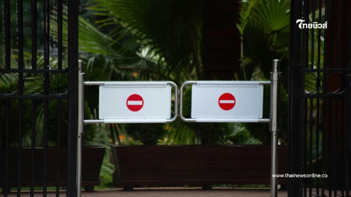 ชาวสระแก้วเช็ก 4 อำเภอเสี่ยงสั่งงดเข้าบ้านเรือน-รีบอพยพด่วน เพื่อความปลอดภัย