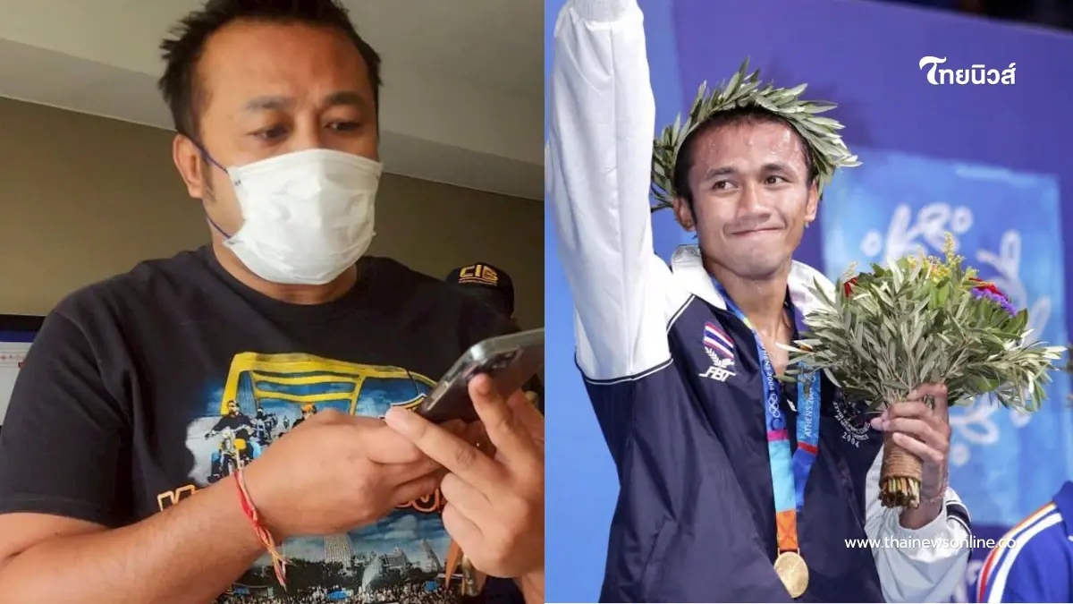 งานเข้า ฮีโร่โอลิมปิก "มนัส บุญจำนงค์" เปิดปากพาดพิงรุ่นพี่ งานเข้า ฮีโร่โอลิมปิก "มนัส บุญจำนงค์" เปิดปากพาดพิงรุ่นพี่