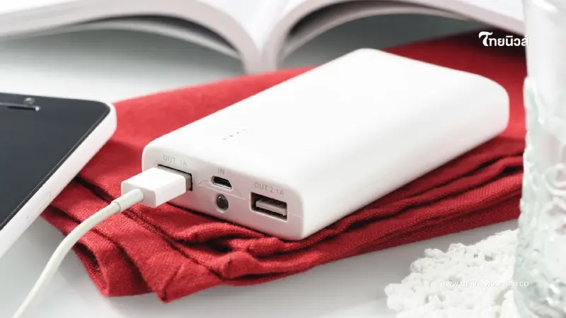 จีนปรับมาตรฐานแบตสำรอง (Power Bank) ใหม่ ใครไม่มีต้องรีบเปลี่ยน