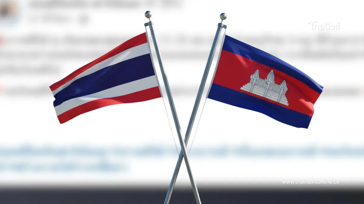ถามสัญชาติปุ๊บ รุมปั๊บ 20 เขมรรุม 4 คนไทย ในร้านคาราโอเกะเกาหลีใต้ ถามสัญชาติปุ๊บ รุมปั๊บ 20 เขมรรุม 4 คนไทย ในร้านคาราโอเกะเกาหลีใต้