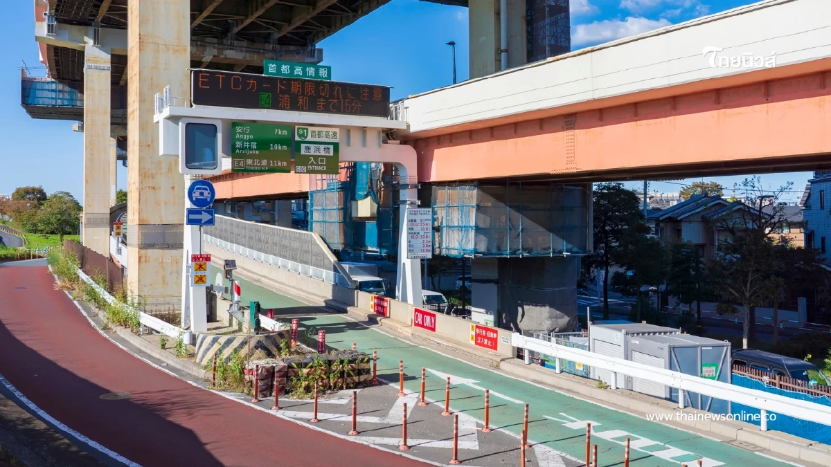 ทางด่วนอ่าวโตเกียว ปรับค่าผ่านทาง ตามช่วงเวลา ลดรถติดวันหยุด ทางด่วนอ่าวโตเกียว ปรับค่าผ่านทาง ตามช่วงเวลา ลดรถติดวันหยุด