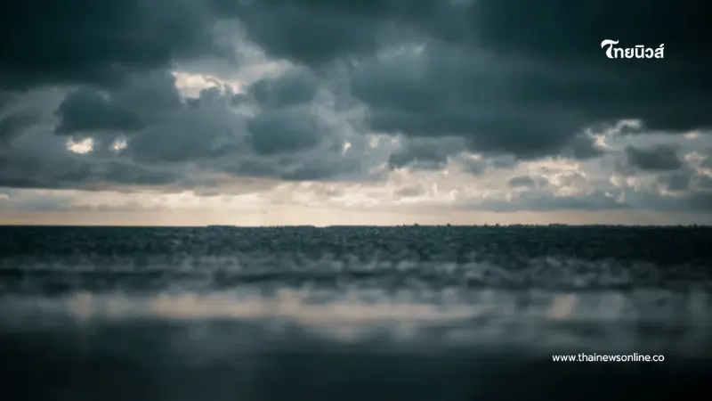 กรมอุตุฯ เตือนภาคใต้ฝนเพิ่มขึ้น 25-29 ธ.ค. 68 เตรียมรับมือฝนตกหนัก-หนักมาก