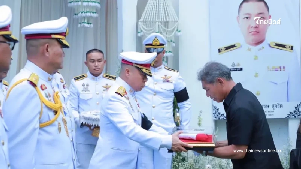 ทบ. สดุดีทหารกล้า เลื่อนยศ จ่าสิบเอก ศตวรรษ 9 ขั้น เป็น พลตรี ทบ. สดุดีทหารกล้า เลื่อนยศ จ่าสิบเอก ศตวรรษ 9 ขั้น เป็น พลตรี