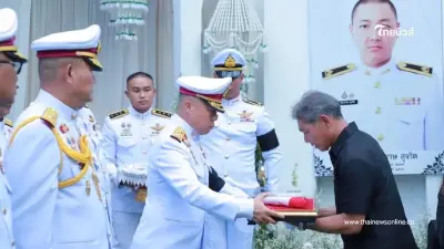 ทบ. สดุดีทหารกล้า เลื่อนยศ จ่าสิบเอก ศตวรรษ 9 ขั้น เป็น พลตรี ทบ. สดุดีทหารกล้า เลื่อนยศ จ่าสิบเอก ศตวรรษ 9 ขั้น เป็น พลตรี