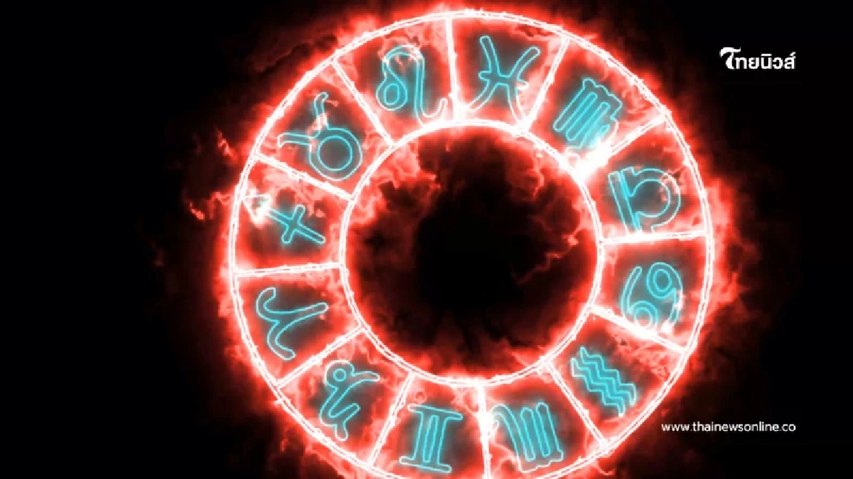 ราศีตุลย์ ดวงปี 2569 ปีแห่งการเติบโต ยกระดับชีวิตครั้งใหญ่