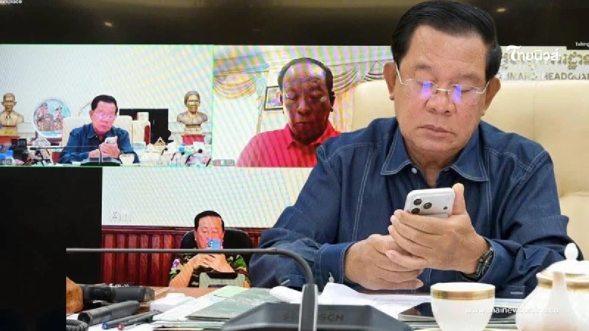 เปิดภาพ "ฮุนเซน" นั่งบัญชาการด้วยตัวเอง พร้อมนายทหารระดับสูง เปิดภาพ "ฮุนเซน" นั่งบัญชาการด้วยตัวเอง พร้อมนายทหารระดับสูง