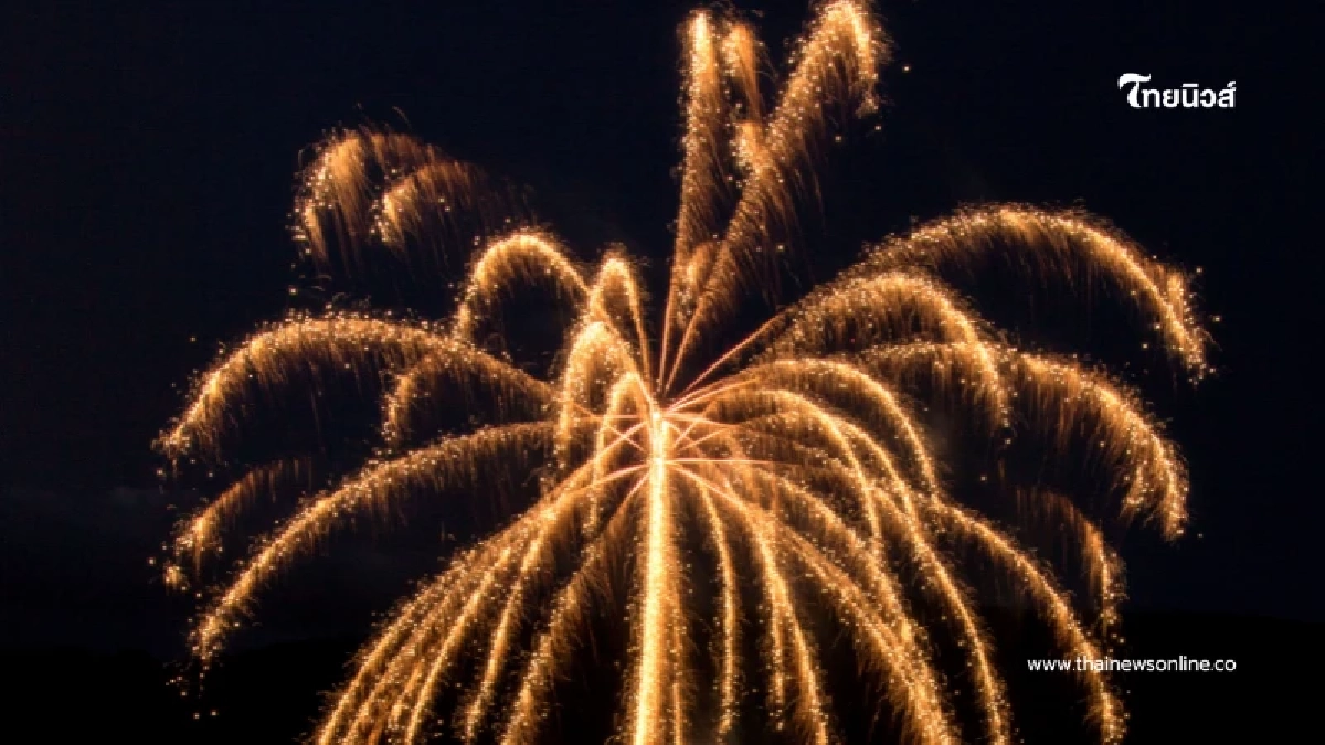 ฉลองปีใหม่ 2026 อย่างมีระดับ เตือนสติสายปาร์ตี้ ความสนุกที่มาพร้อมโทษหนัก ฉลองปีใหม่ 2026 อย่างมีระดับ เตือนสติสายปาร์ตี้ ความสนุกที่มาพร้อมโทษหนัก