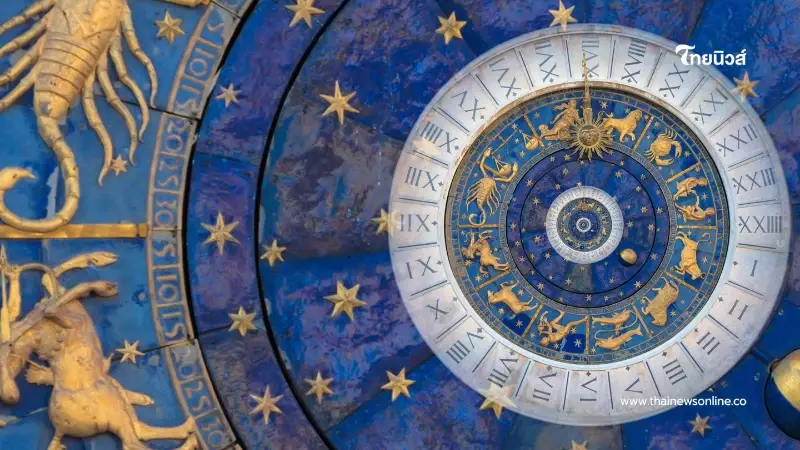 ราศีกรกฎ ดวงปี 2569 หลุดพ้นวิกฤติใหญ่ ดวงขึ้นสุดตั้งแต่กลางปี