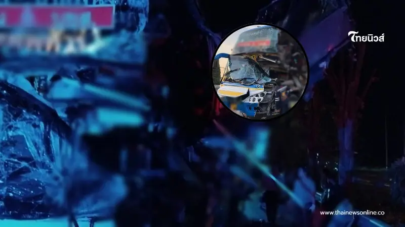 รถทัวร์เสยท้ายรถบรรทุก 10 ล้อ ผู้โดยสารเจ็บระนาวกว่า 10 ราย