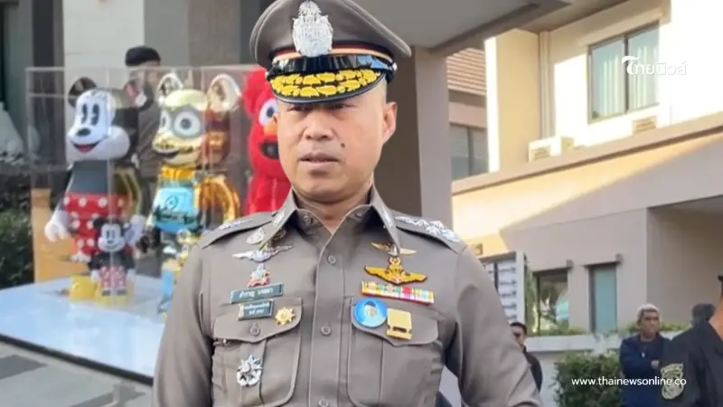 ตร.จับกุม ผู้สมัคร สส. พรรคการเมืองดัง เอี่ยวเครือข่ายค้ายานรก