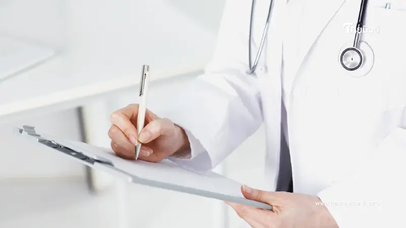 ร้องเรียนแพทย์พุ่ง 550 เรื่อง สบส.ตั้งศูนย์ไกล่เกลี่ย ช่วยปชช. ร้องเรียนแพทย์พุ่ง 550 เรื่อง สบส.ตั้งศูนย์ไกล่เกลี่ย ช่วยปชช.