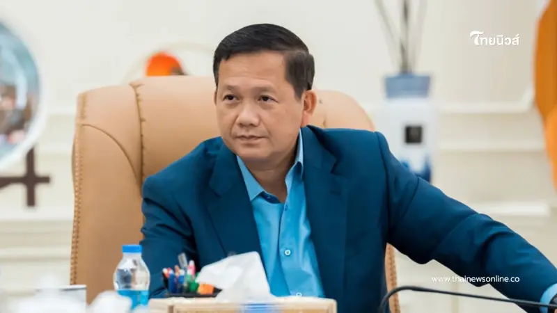 ฮุน มาเนต เตือนภัยข่าวปลอม ย้ำบทบาทสื่อช่วงวิกฤตชายแดน ฮุน มาเนต เตือนภัยข่าวปลอม ย้ำบทบาทสื่อช่วงวิกฤตชายแดน