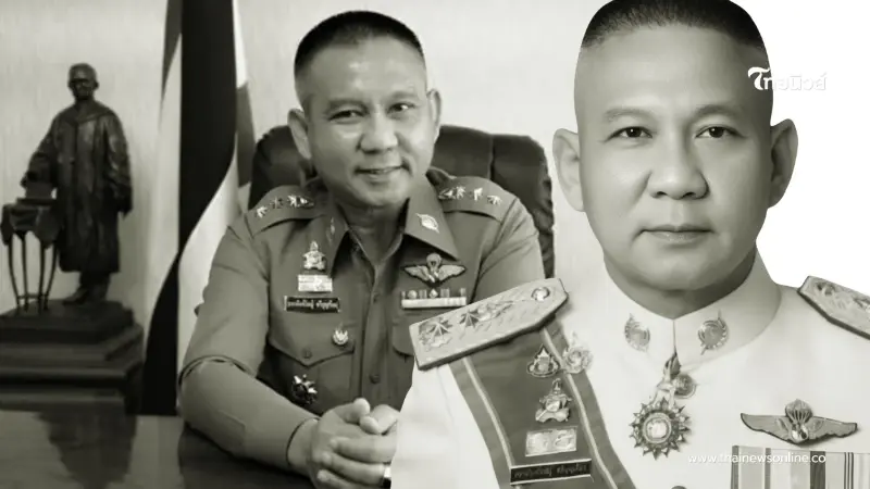 เผยโรคประจำตัว "พล.ต.ต.ธนานันท์วิชญ์" ถึงกับเห็นใจต้องกินยาตลอด เผยโรคประจำตัว "พล.ต.ต.ธนานันท์วิชญ์" ถึงกับเห็นใจต้องกินยาตลอด