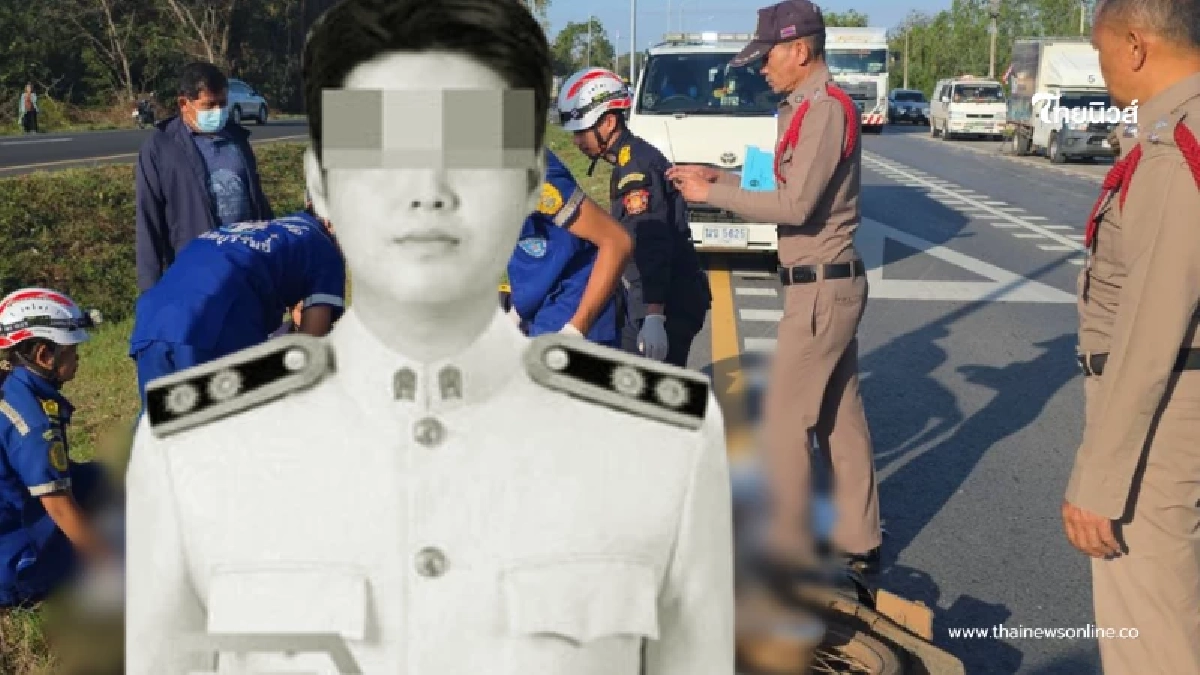 อาลัย ครูหนุ่มบรรจุใหม่ จากไปกะทันหัน ทั้งที่ใกล้จะได้สอนวันแรก อาลัย ครูหนุ่มบรรจุใหม่ จากไปกะทันหัน ทั้งที่ใกล้จะได้สอนวันแรก