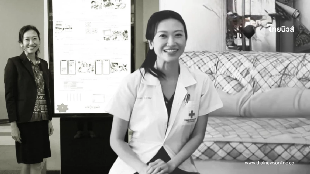 วงการแพทย์อาลัยสูญเสีย "หมอสุนันทา" แพทย์ผู้เป็นที่รักของผู้ป่วย วงการแพทย์อาลัยสูญเสีย "หมอสุนันทา" แพทย์ผู้เป็นที่รักของผู้ป่วย