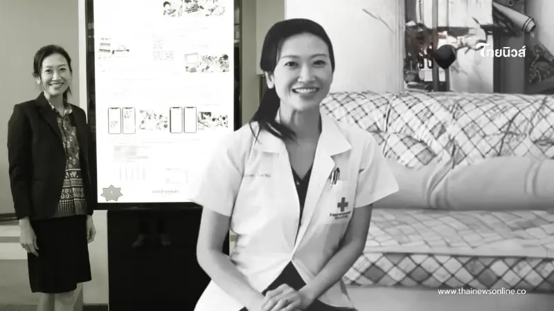 วงการแพทย์อาลัยสูญเสีย "หมอสุนันทา" แพทย์ผู้เป็นที่รักของผู้ป่วย วงการแพทย์อาลัยสูญเสีย "หมอสุนันทา" แพทย์ผู้เป็นที่รักของผู้ป่วย