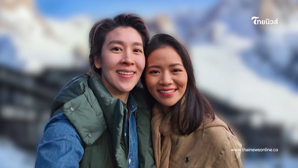 “เชียร์” เสิร์ฟภาพไม่เคยเห็น พร้อมแคปชั่นหวานถึงแฟนสาว