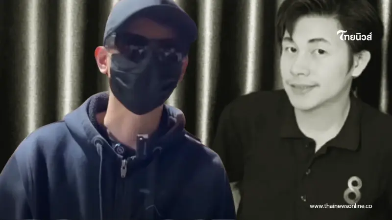 "กิตติ" เผยถึงสาเหตุนำผงไปให้ "นัทปง" ชี้ส่วนตัวสนิทต้น