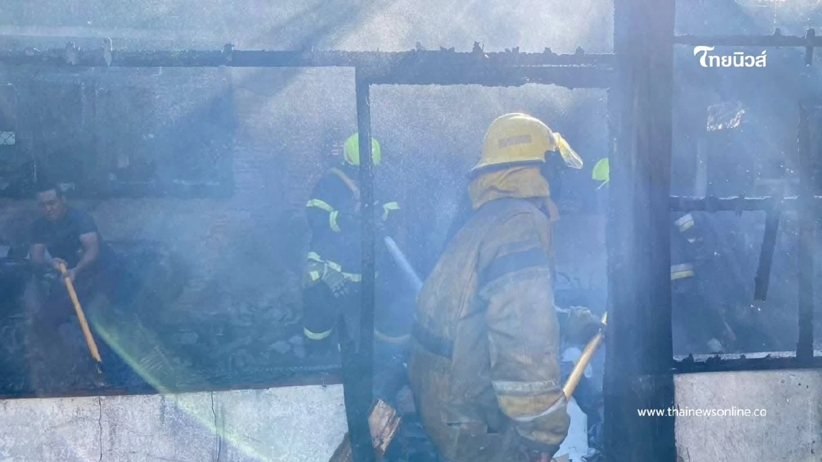 ไฟไหม้บ้านไม้พังวอดทั้งหลัง มีผู้ได้รับบาดเจ็บเป็นชาย 1 ราย