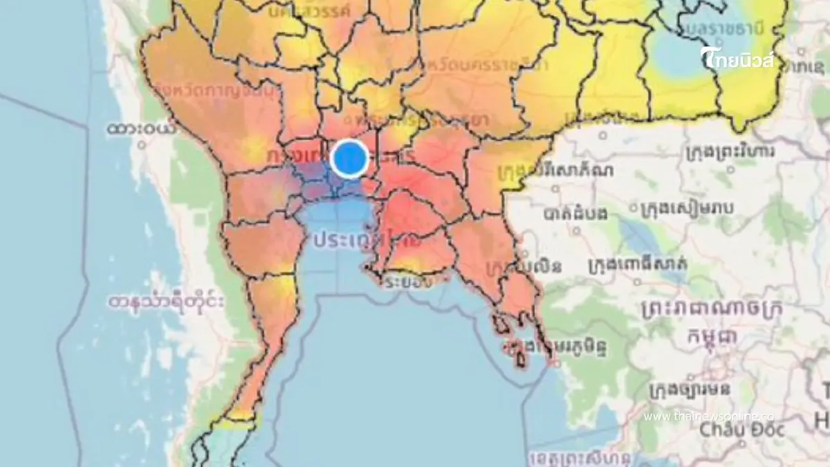 แดงทั้งเมือง! PM2.5 พุ่งทุกเขต กทม.–15 จังหวัดกระทบสุขภาพ แดงทั้งเมือง! PM2.5 พุ่งทุกเขต กทม.–15 จังหวัดกระทบสุขภาพ