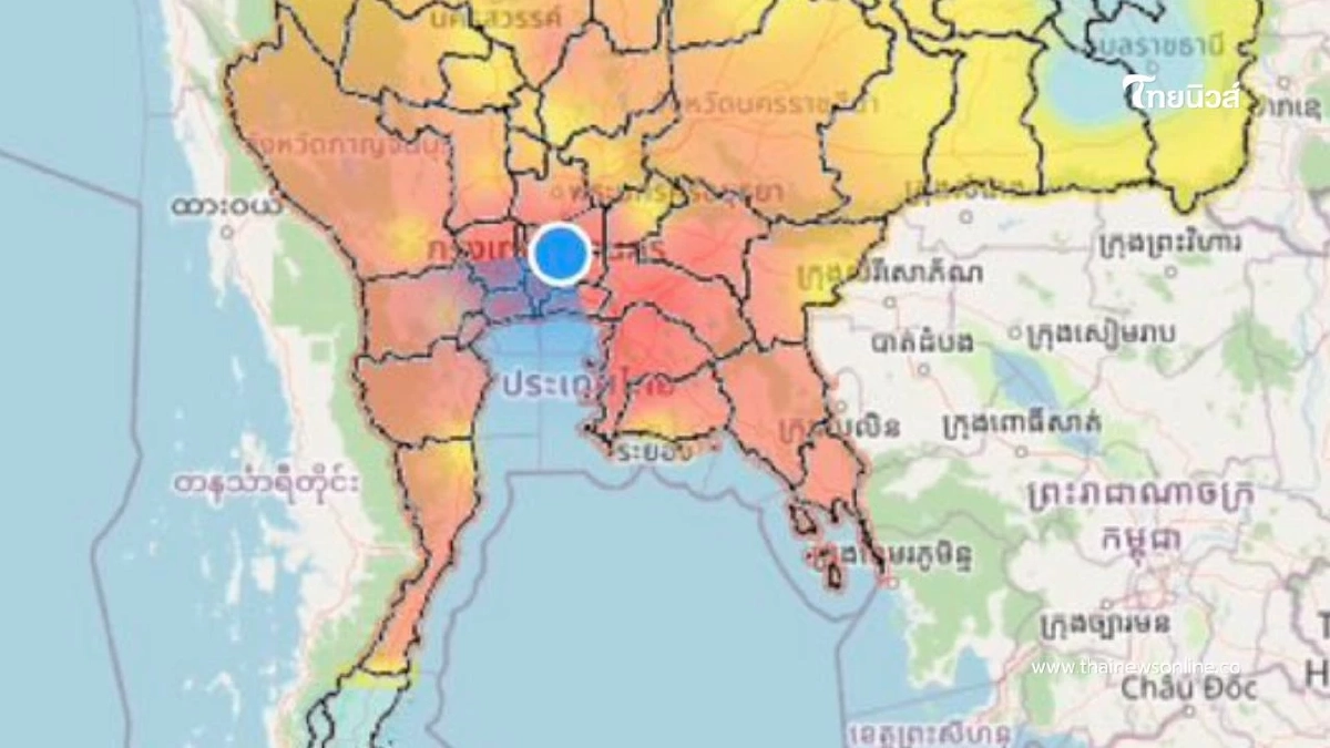 แดงทั้งเมือง! PM2.5 พุ่งทุกเขต กทม.–15 จังหวัดกระทบสุขภาพ