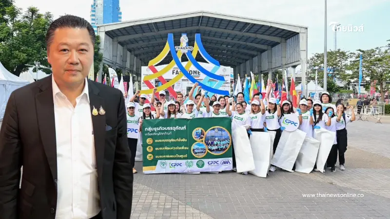 "ซีพี"ร่วมเปิดซีเกมส์ "สุภกิต เจียรวนนท์"ชูพลังกีฬาเชื่อมอาเซียน ร่วมเชียร์ทีมชาติไทย