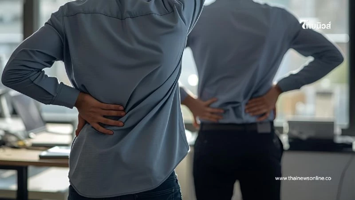 3 อาการปวดหลังที่ห้ามปล่อยไว้ เสี่ยงลุกลามเป็นโรคอื่นได้