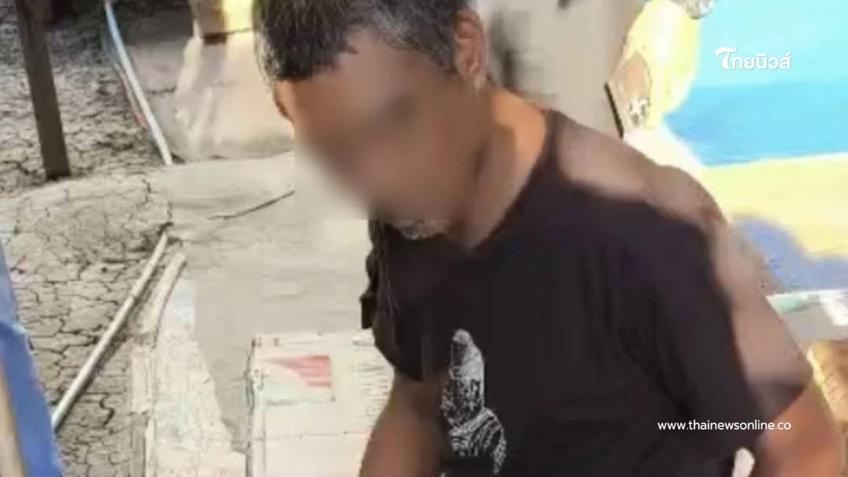 ไรเดอร์หัวร้อน ยอมรับเสียใจ ทำร้ายหนุ่มวัย 16 ดับ อ้างไม่รู้เป็นเด็ก