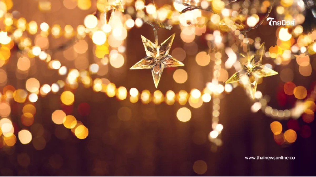 ธอส. มอบเซอร์ไพรส์ส่งท้ายปี แทนคำขอบคุณ ลูกค้าคนสำคัญ