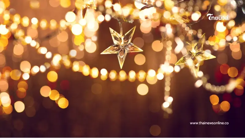 ธอส. มอบเซอร์ไพรส์ส่งท้ายปี แทนคำขอบคุณ ลูกค้าคนสำคัญ