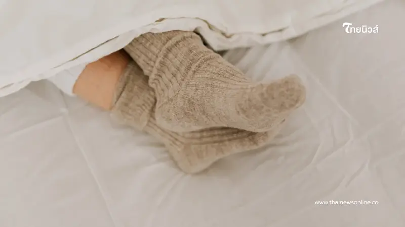 ใส่ถุงเท้านอนช่วยหลับลึกจริงหรือ งานวิจัยดังชี้ผลชัด ใส่ถุงเท้านอนช่วยหลับลึกจริงหรือ งานวิจัยดังชี้ผลชัด