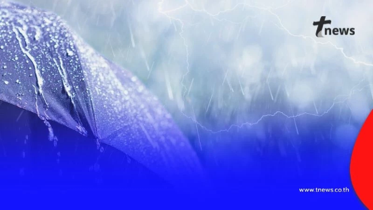 กรมอุตุฯ เตือน 4-7 ธ.ค. 68 ภาคใต้รับมือฝนตกหนัก คลื่นลมแรง เช็กพื้นที่เสี่ยง