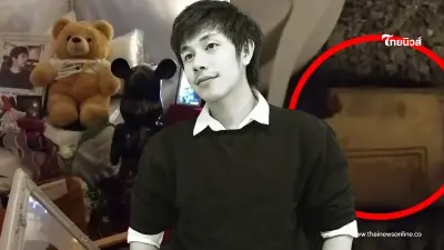 เลขโผล่กลาง "เฮือนตาน" อุทิศบุญกุศลให้ "นัทปง" ตรงเลขสำคัญในชีวิต