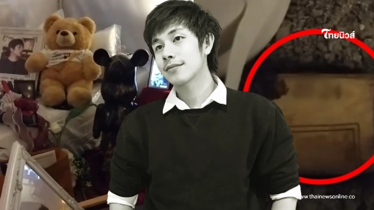 เลขโผล่กลาง "เฮือนตาน" อุทิศบุญกุศลให้ "นัทปง" ตรงเลขสำคัญในชีวิต เลขโผล่กลาง "เฮือนตาน" อุทิศบุญกุศลให้ "นัทปง" ตรงเลขสำคัญในชีวิต