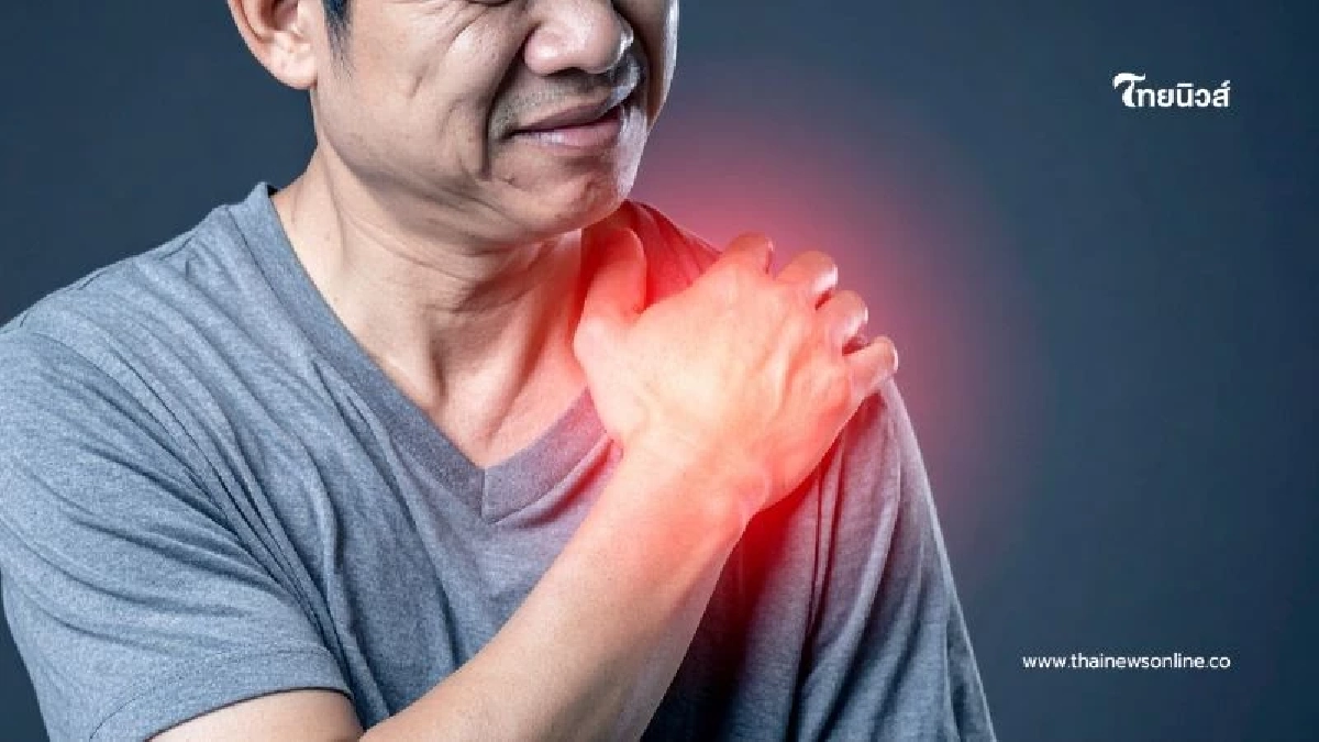 3 อาการปวดในร่างกาย ที่ไม่ใช่การปวดเมื่อยแบบธรรมดา ควรระวัง