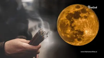 โค้งสุดท้ายปี 68 พลังพระจันทร์จะแรงที่สุด สายมูห้ามพลาด