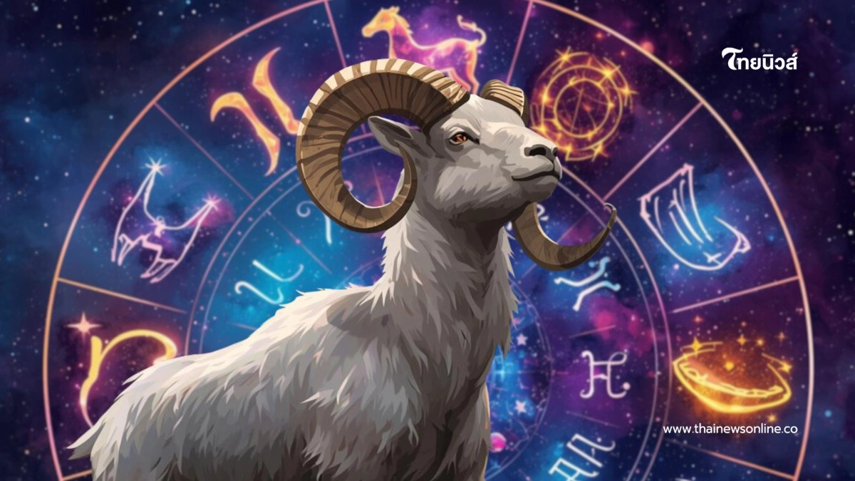 .พบ 2 ราศี ดวงเฮงจัดเต็มส่งท้ายปี มีโชคใหญ่รออยู่ เตรียมรับพลังดวงแบบจัดเต็ม.