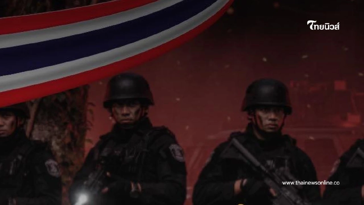 ผบ.ตร.กำชับตำรวจเดินหน้า 5 ภารกิจพิทักษ์อธิปไตยชายแดน ผบ.ตร.กำชับตำรวจเดินหน้า 5 ภารกิจพิทักษ์อธิปไตยชายแดน