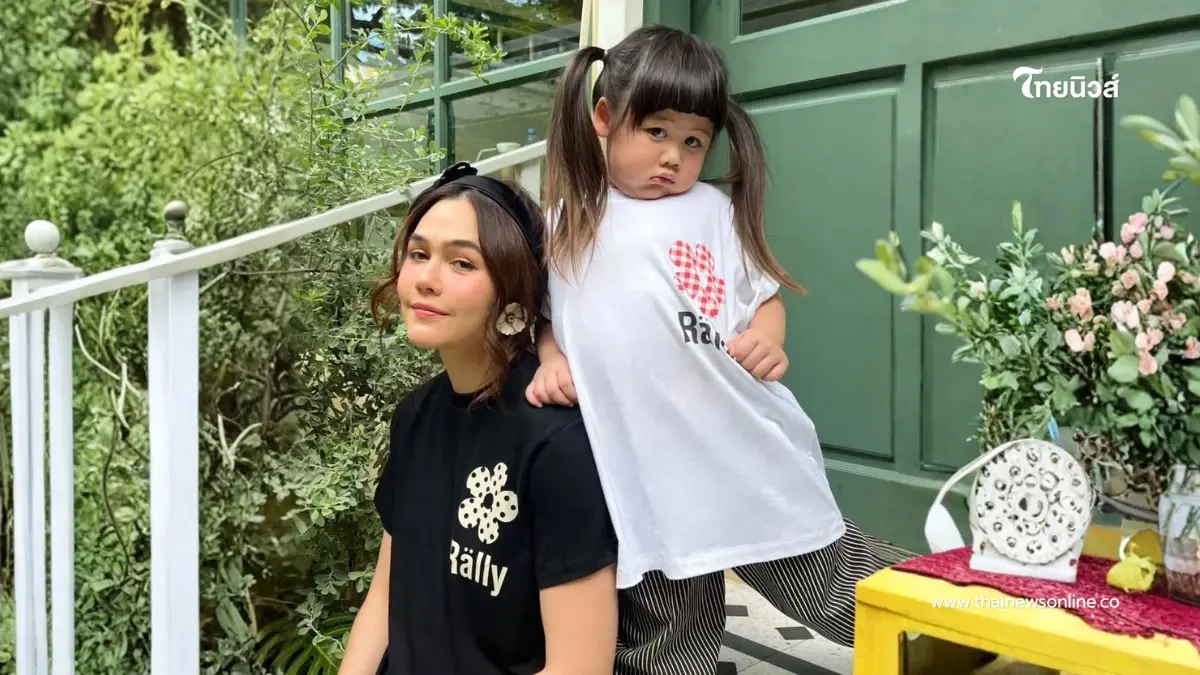 “แม่ชม” เผยธุรกิจของลูกสาว น้องเกล ขึ้นแท่น CEO ฟันน้ำนม “แม่ชม” เผยธุรกิจของลูกสาว น้องเกล ขึ้นแท่น CEO ฟันน้ำนม