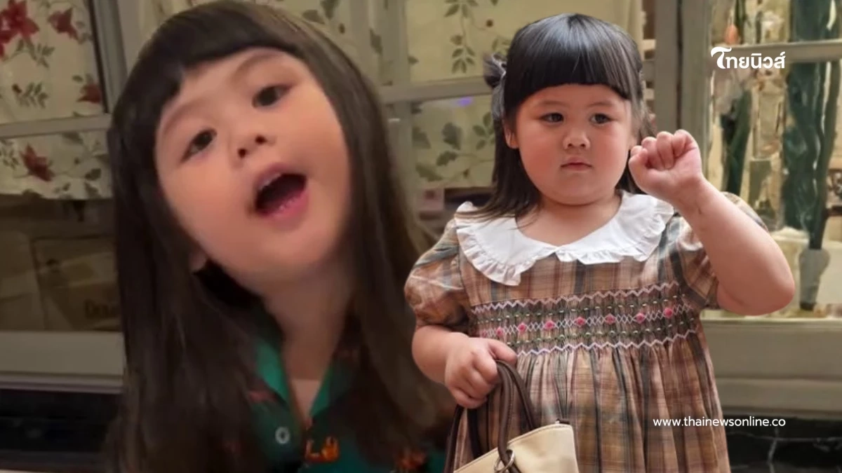 แม่ค้าตัวน้อยมาแล้ว “น้องเกล” ขายบัวลอยจริงจัง ท่าทางมืออาชีพ