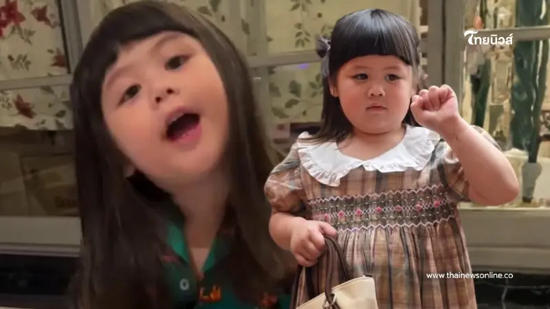 แม่ค้าตัวน้อยมาแล้ว “น้องเกล” ขายบัวลอยจริงจัง ท่าทางมืออาชีพ แม่ค้าตัวน้อยมาแล้ว “น้องเกล” ขายบัวลอยจริงจัง ท่าทางมืออาชีพ