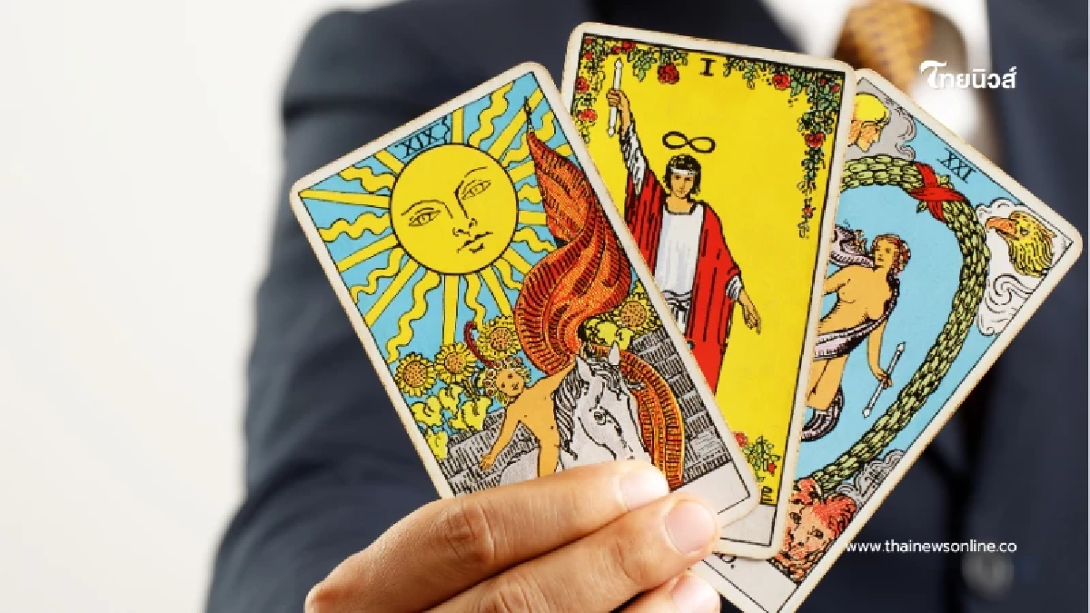 เปิดดวง 8 ราศี ดวงรุ่งพุ่งแรงที่สุด ในปี 2569 ที่กำลังจะถึงนี้