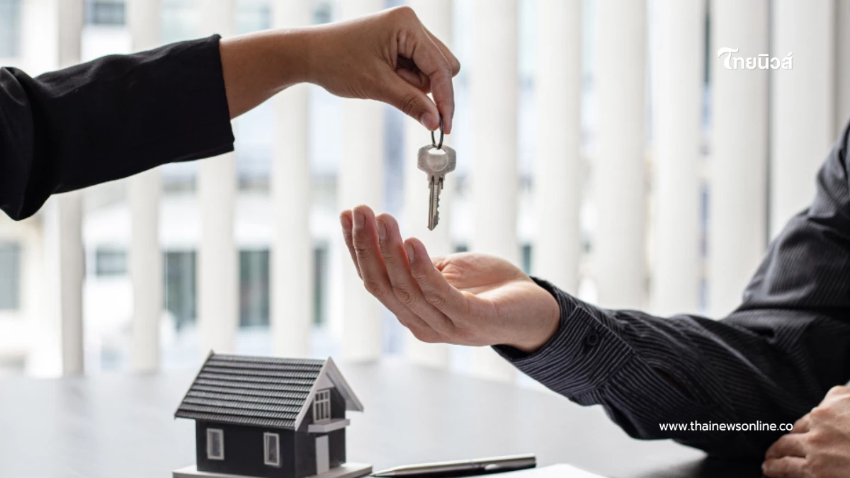 คู่มือขอสินเชื่อที่ดิน 2569 ใช้โฉนดแบบไหนได้บ้าง? เตรียมเอกสารอะไร? มีกี่ขั้นตอน? คู่มือขอสินเชื่อที่ดิน 2569 ใช้โฉนดแบบไหนได้บ้าง? เตรียมเอกสารอะไร? มีกี่ขั้นตอน?